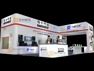 頂力 音響影視展臺設計